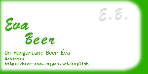 eva beer business card